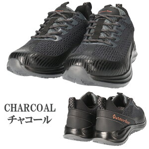 �y���������zOutdoorBase �A�E�g�h�A�x�[�X �����Y �X�j�[�J�[ �r�b�O���[���h�yODB2016B�z�������H �h���C�C���\�[�� �a�m �j���p �����₷�� �ʋ� �ʊw �U�� ���i���� ��odb2016b��