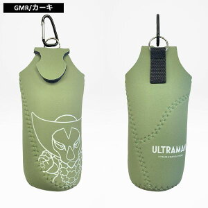 �y���zULTRAMAN �S���� �E���g���}���e�B�K �y�b�g�{�g���z���_�[ �O�i�S���yUT-29�z �ϐ��� �N�b�V������ �l�I�v���� �h�����N �g�� �O�o ���B ��ut-29��