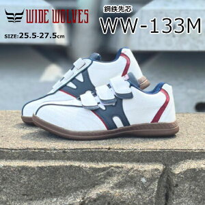 yzY SC WIDE WOLVES ChEuX Xj[J[ ӂ܁yWW133Mz}WbNe[v |c J[C ƌC [Jbg Cɋ łdɂ