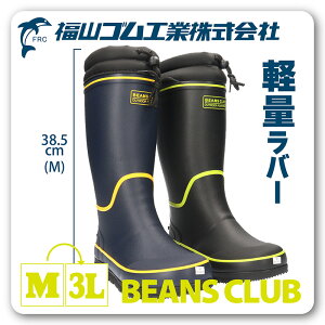 yzBEANS CLUB r[YNu jp@h h@C@h@RSyBC57z{AC\[ Ch݌v Ȑ ʋ ʊw  c ᓹbc57