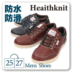 yzHealthknit PRODUCT wXjbg v_Ng Y jp hXj[J[ tFAXg[yHKM7915zi y 4cmh ɂ RC ЂC ɗD NbVC\[ O