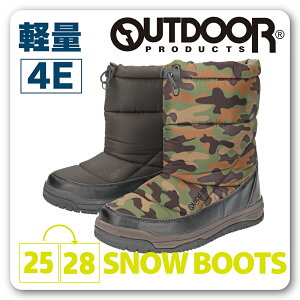 yzOUTDOOR PRODUCTS AEghAv_Nc Y jp yʃXm[u[c ALXyODP183zC Y h 4cm4Ԗh AEghA _Ef t[Xn ێ NbV