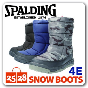 yzSPALDING X|fBO Y jp hu[c ALXySF366zh Y h L4E y ɂ\[ ՌzC\[ zM R hL ۂۂ g A