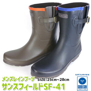 yz悠聄 TXtB[h Cu[c C Y OiSySF41z V[g Sh c h X ɂ AEghA sf41