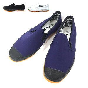 yzY V[Y ݁Ey؍ƗpV[Y eЂ RSyTORASANzXb|  TChSA  A [ torasan