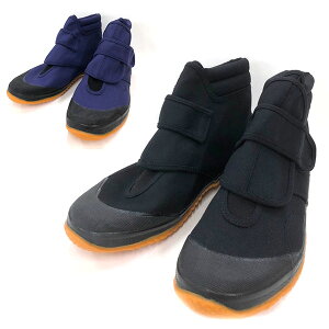 yzY V[Y ݁Ey؍ƗpƃV[Y eЂ 6 RSyTORASAN6zy h  n܊o ~hJbg RہEhLH torasan6