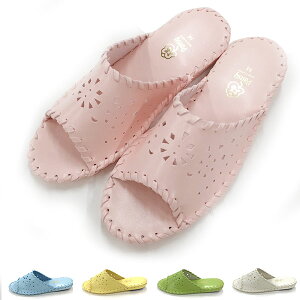 スリッパ パンジー スリッパ 緑の人気商品 通販 価格比較 価格 Com