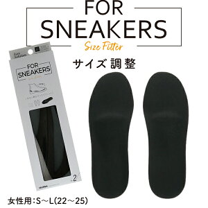 FS FOR SNEAKERS TCYtBb^[ wl C\[ 02 RuXyFS-FS02-LADIESztbg\[V fB[X wl TCY GA[ jIC} K 傫߂̌C s^bƃtBbg