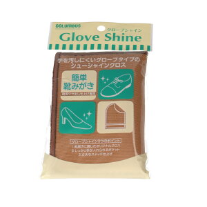 �y�䂤�p�P�b�g�Ώہz �O���[�u�V���C�� �R�����u�X�yGLOBE_SHINE�z�C�p�c���o���d�グ��p �O���[�u�� �ȒP�C�݂�����globe_shine��