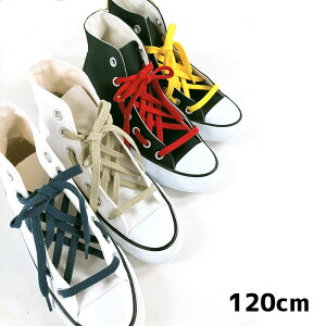 Columbus sneakerlaces CVq120cm CЂ V[[X RuXyISHIMEHIRA120zV[PA Xj[J[p i R Ђ JWA  F ANZgɁishimehira120