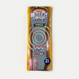 y䂤pPbgΏہzis-fit CYtBbg EЂNbVC\[ jp(22-28cm) gyKOSHIHIZA-CUSHIONz{ MADE IN JAPAN RۖhL tbgT|[g Ռz  qU Syko