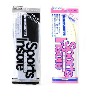 y䂤pPbgΏہz X|[cC\[ RuXySPORTS_INSOLEzX|[cV[YΉ z NbVQ JbvC\[sports_insole