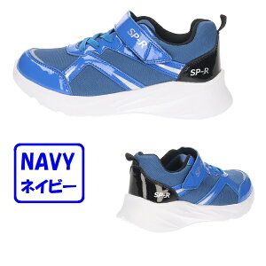 v`v Xj[J[ WjAV[Y j̎q SPEED RUNNER Xs[h i[ SPR31602 REZL yJR-1000SALEz Z[ }WbNxg bV ^C y o[ jr_1000sale