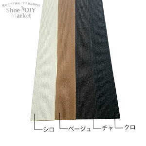 LOOK o[EFbW L 9mm CC JJgC X XΔ  S o[EFbW CC DIY N V ` x[W tg  Ռz ubNS S LYh~ ی ׂ~