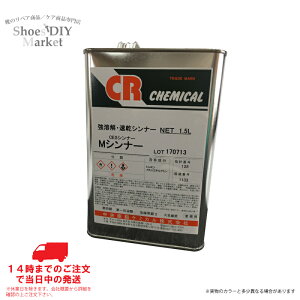 CES@1.5L MVi[ ڒ Vi[ gG n m[e[v vC}[T CC Z C