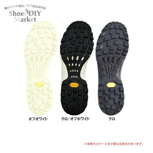 Vibram#762Rr N ItzCg VIBRAM Xj[J[ j[oX iCL JX^}CY \[Xbv Q683C