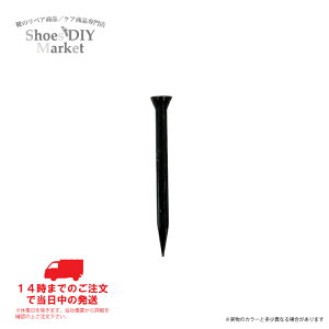 bLplB 16mm B { CC DIY C v[X 230022 C