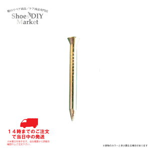 ^JB16mm B { CC DIY C v[X 230024