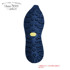 Vibram LB042 VIBRAM Xj[J[ Vibram gCjO g jO@KObv@[`@zJIlIl@ U[Ntg T_