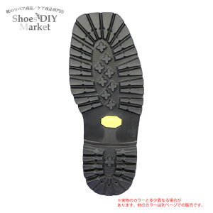 US Vibram (Bu) 132\[ usvibram Xru VIBRAM vibram тԂ ru tg\[ #132 132\[ oR oR^ oRjbg jbg Bu oR AEghA \[ I[\