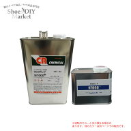 CESボンド　N7000+(プラス)　3kg 500ml接着剤 業務用 靴 靴修理 DIY 靴作りces 中央樹脂 プライマー スニ…