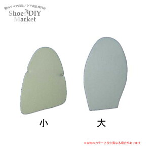 Ci[pbgܐ 3mmE4mm 20 CC C U[Ntg NbV pbh  Ci[pbg ȁ[ TCY l