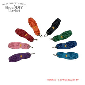 VibramL[z_[ C L[z_[ CC ru Bu G \[ oR^\[