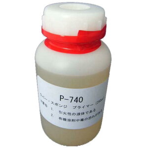 vC}[ P-740 250ml@ڒ ڒ vC}[ CC DIY Ɩp C U[Ntg T_