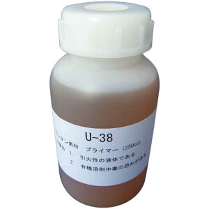 vC}[ U-38 250ml@ڒ ڒ vC}[ CC DIY Ɩp C U[Ntg T_