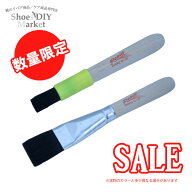 【数量限定】Renia ハケ 平バケ　刷毛　ボンド 塗布用 ブラシ　靴修理　DIY ハケ 豚毛 靴 接着 靴作り レ…