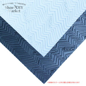 VIBRAM 929C LISK ( XN ) V[g 40x40 4mm ru Bu N ` x[W g V[g CV[g o[V[g CCV[g C