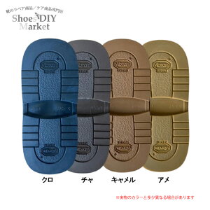VIBRAM 5352 [}q[7mm y1Pʁz q[  am C U[Ntg CC gbvtg ru S XS-CiTY XS,CITY Bu