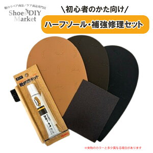 CCZbg VIBRAM ru C U[Ntg CC@Ł@ȒP@n[t\[@n[to[@Zbg@C@S@o[