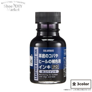 �R�����u�X �V�v�R�o�C���L �C���N �C�C�� �R�o ������