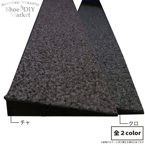 TOPY SXΔ n[h 10mm S XΔ n[h EFbW JJg C CC DIY N@`