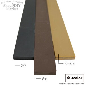 CSL hbsIV[g ^UN T[|E^ V[g 2w 6mm 1{P C X S CC DIY N ` x[W C