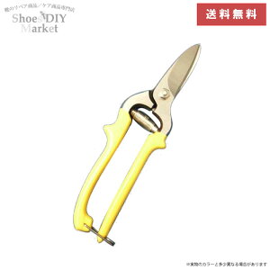 hCcnT~ NbcA ͂  CC DIY C U[Ntg T_