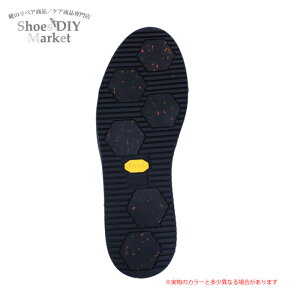 VIBRAM S1848 Enrique GP Xj[J[ p \[ N ItzCg j[oX ^Cv AEg\[ C yA JX^ Xbv  DIY C