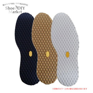 VIBRAM #477B FREERIDE 6mm CC DIY ru I[\[ Bu Xj[J[C SNEAKER Ɂ[[ j[oX ɂ[΂ j[oX NEW balance NEWBALANCE Megagrip K