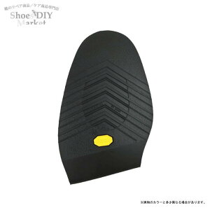 US VIBRAM ru 705 n[t\[ 7mm C C C DIY C
