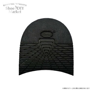 VIBRAM 5345 サンライズリフト ソール トップリフト 10mm 靴底 靴 修理 DIY ヴィブラム ビブラム 靴作り