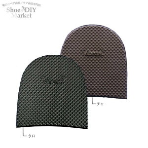 VIBRAM 2657 P[v^Eq[ 12mm N ` C C C DIY Bu ru gbvtg U[Ntg T_