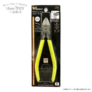 ΂߃jbp[ 150mm olt jbp[  ΂߃jbp jbp[ CC DIY {