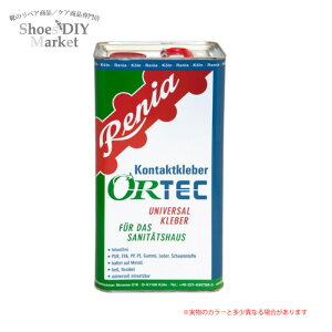 Renia ORTECI[ebN 4kg RENIA jA ɂ ڒ ڒ O[ GLUE {h BOND mgG mg ̂Ƃ ̂Ƃ邦 NT R[l Rf RfR R Ɩp C CC DIY C