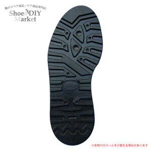 VIBRAM 1030 \[ 6mm CC DIY ru S I[\[ Bu Xj[J[C vibram ru I[\[ VIBRAM ru I[\[ Xj[J[ Xj[J[I[\[ Bu