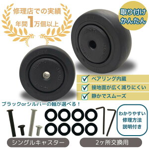 X[cP[X LX^[ L[P[X C y200~OFFN[|zzz xAO VOLX^[ 2 Zbg ԗ ^C S LX^[ i ^CC L