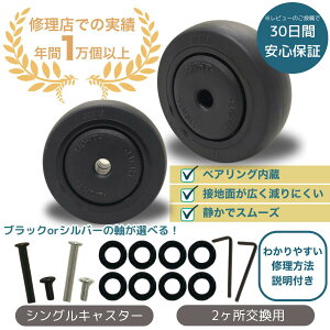 X[cP[X LX^[  L[P[X C yԌ|Cg20{z xAO VOLX^[ 2 Zbg ԗ ^C S LX^[ i ^CC