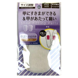 �t�b�g�\�����[�V���� �b�p�p�b�h �j�����p COLUMBUS columbus �R�����u�X �����Ԃ� �t�b�g�\�����[�V���� �ӂ��Ƃ����[����� FS �C���\�[�� ���~ �T�C�Y���� �R�����u�X �a�m �w�l ���� �j