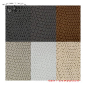 TOPY CROCO(�N���R)�\�[�� 1���P��(31×14cm×2��) CROCO TOPY �\�[�� �N���R ���낱 �Ƃҁ[ �t�����X �E�H�[�L���O �݌ɏ��� �X�j�[�J�[ �X�j�[�J�[�I�[���\�[��