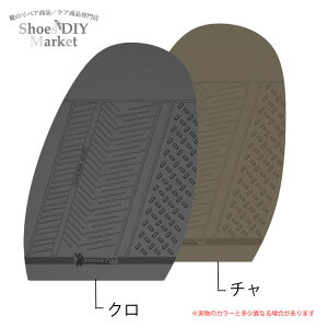 y[֔z\zMICHELIN ~V C\[ 2.5mm N `C C C DIY n[t\[ C U[Ntg T_